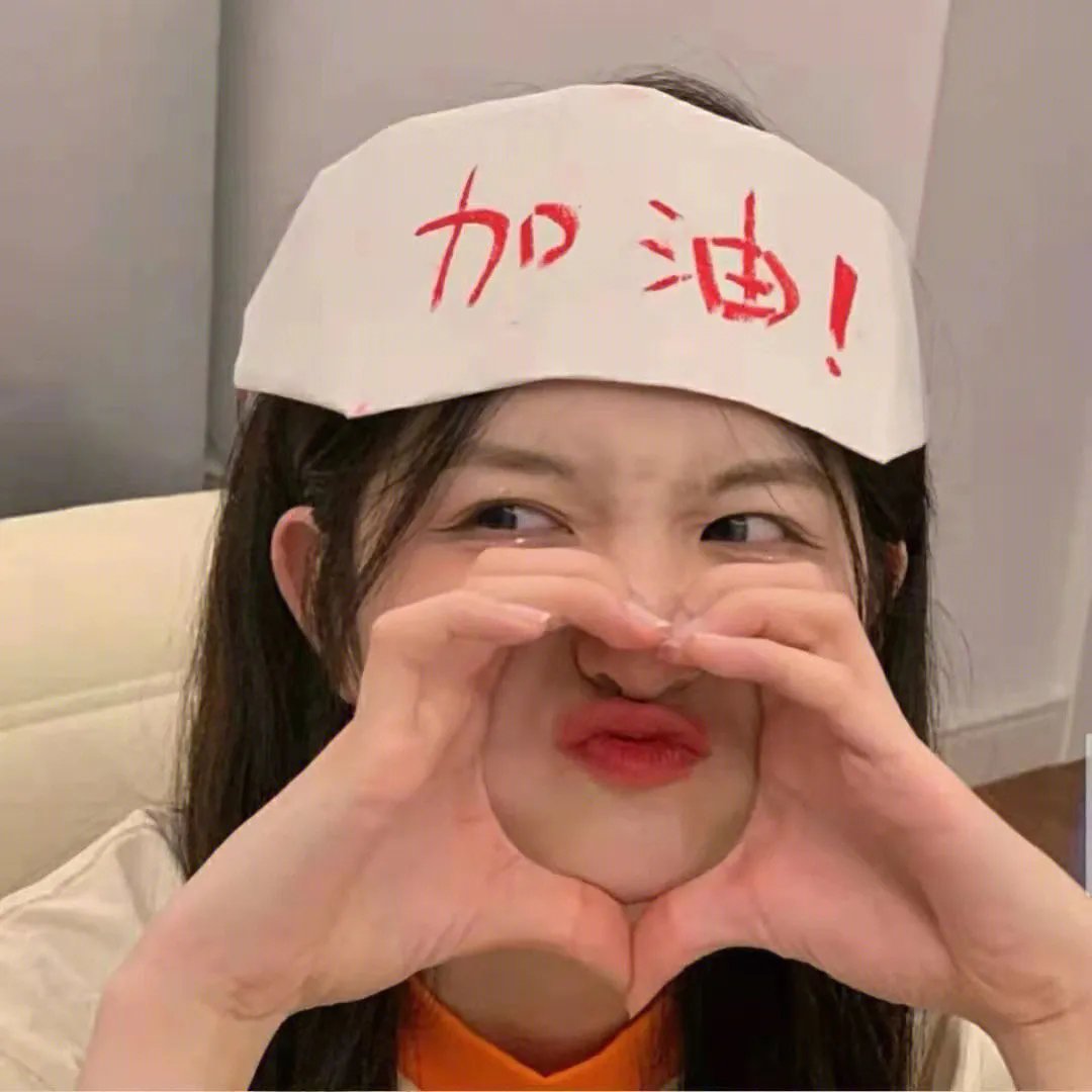 沉睡百万年